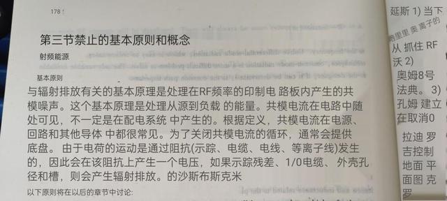 流暢而且功能強大，細數ColorOS的N個精致細節，貼近生活才是王道