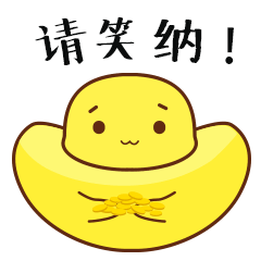 当投资？做首饰？问自己5个问题，按需求选黄金不迷路