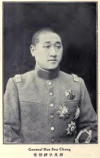 外蒙古是怎么独立的（外蒙古独立的原因）