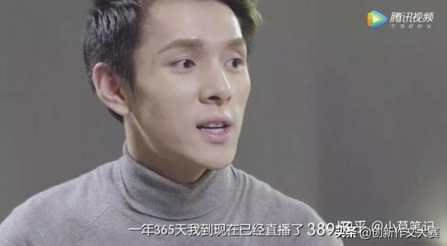 时事热点素材2020摘抄