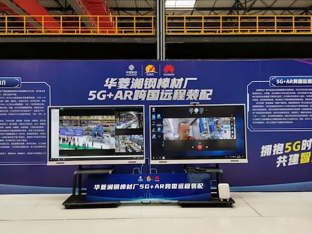 钢价下跌！11月又有12家钢企停产检修