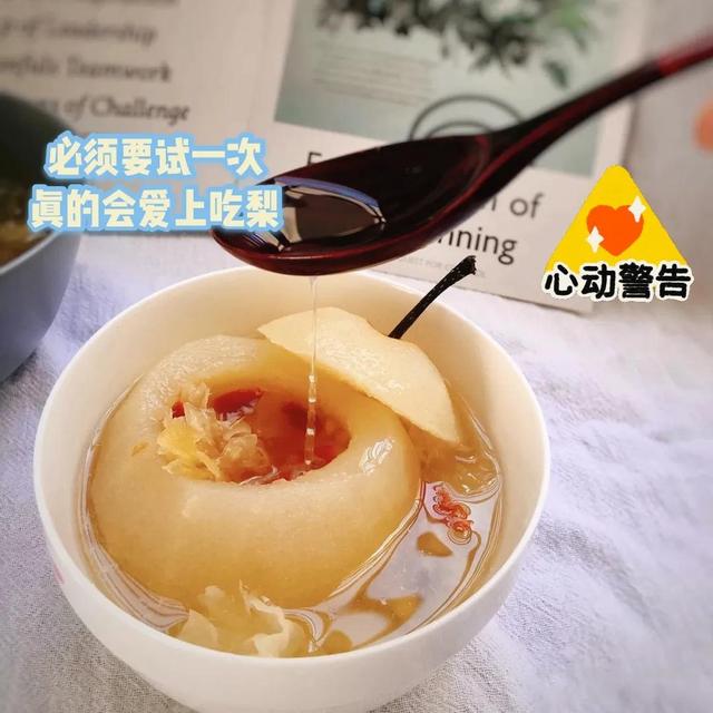 入秋多吃这7种金牌水果，孩子健康少生病，建议收藏