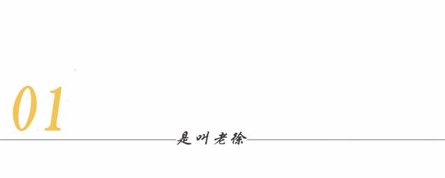 王朔照片:吃软饭的王朔和他的女友们