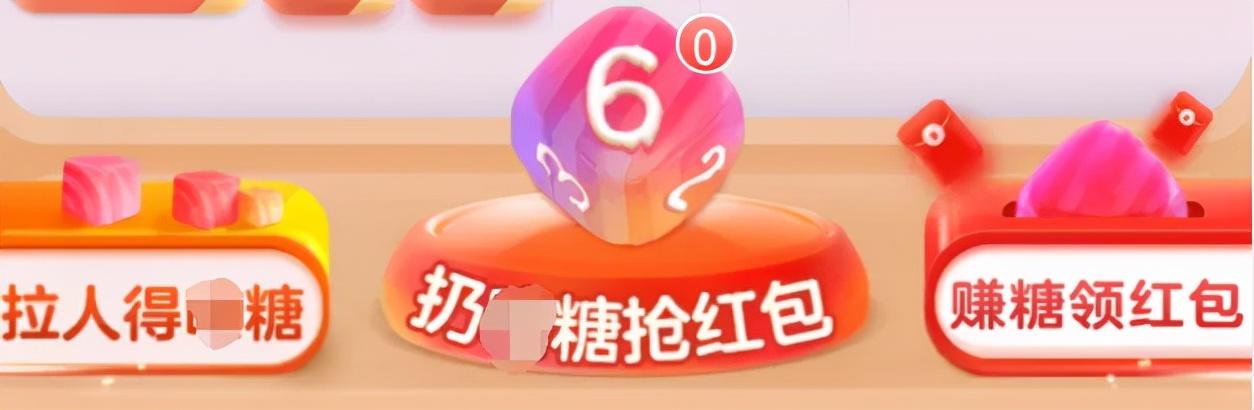 国家部门出狠手，双 11 的这些恶心操作要凉