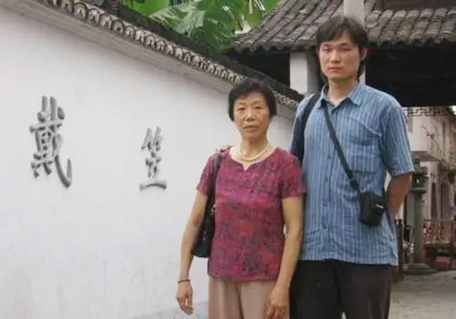 戴笠死后，唯一的孙女戴眉曼被留在大陆，后来过得怎么样？