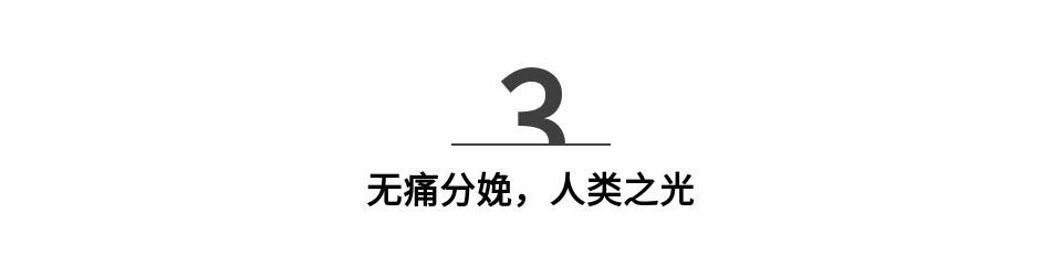 二胎来了！产房7小时回忆录