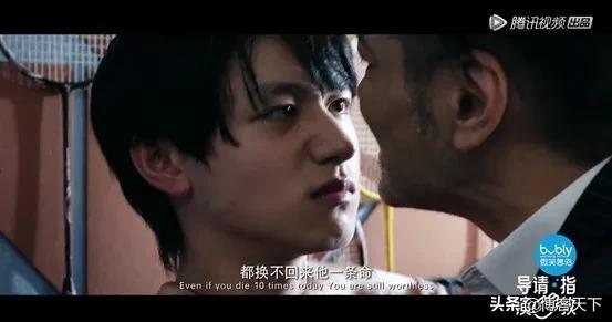 吕星辰:导演试错，演员拒选，这部综艺在讲什么？