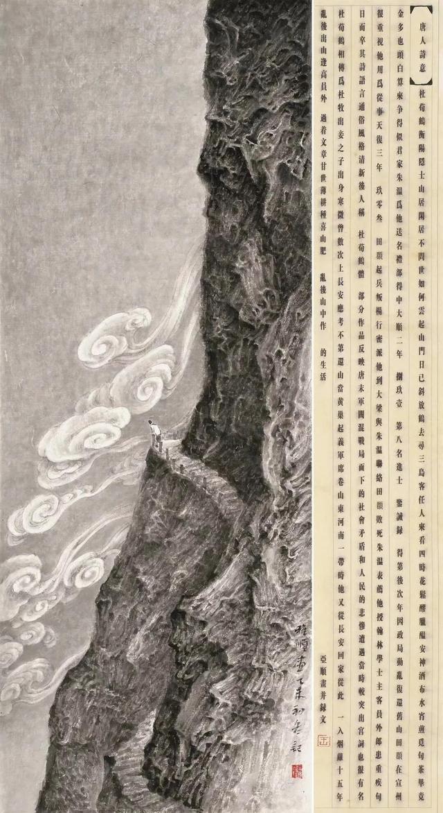 文章图片4