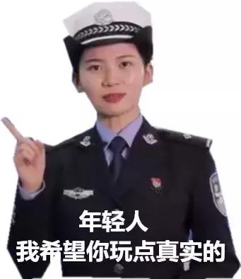 快看，深圳交警招人啦！209个岗位，接“招”吧英雄！