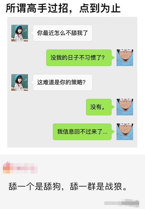 如何照顾好宝宝？分享几个照顾宝宝的正确方式，一起来涨知识