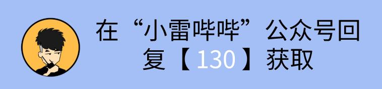 百度地图极速版来了，纯净无广告，比原版好用十倍