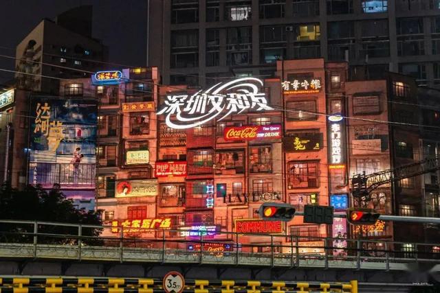 文和友的困兽之斗