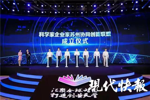 人民日报报道中国城市竞争力排名：香港第三，广州第五，苏州第六