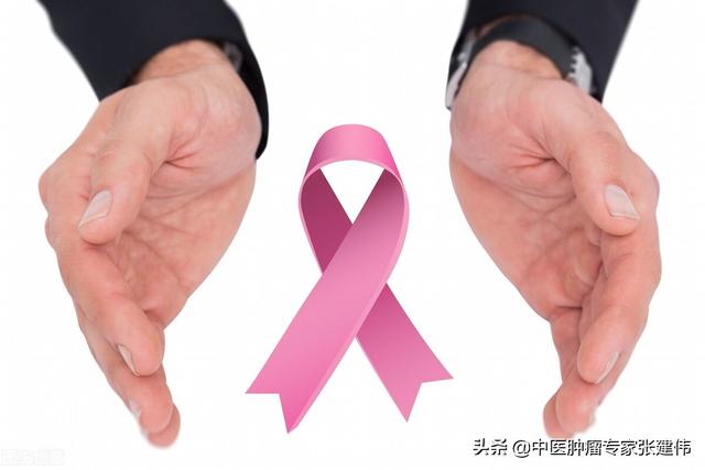 男人也會得乳腺癌？沒錯！有這6大特征的男性也可能“中招”