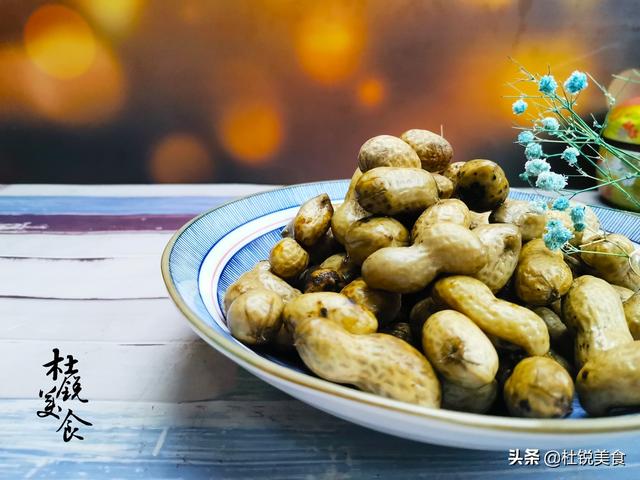 七夕，要吃鹵花生，做對“3步”，花生才入味，傢宴小菜上桌光盤