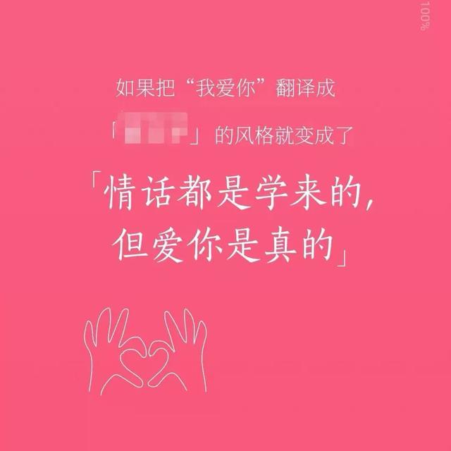 网易云音乐不emo，现在改追热点了？