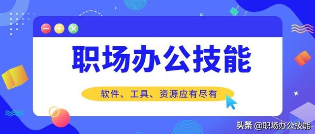 推荐6个用过一次就会爱上的微信小程序