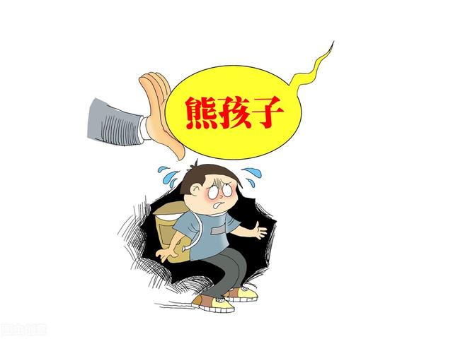 当孩子任性的时候，作为父母应该"妥协"还是应该"坚持原则”？