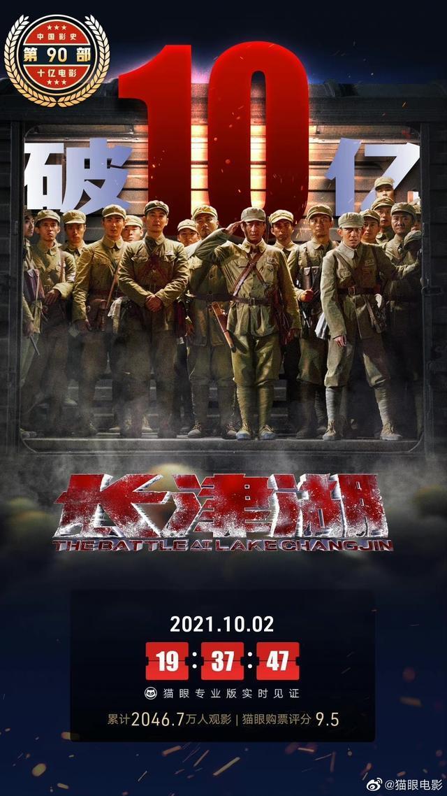 司法部就傅政华被查连夜表态，巴西外交部回应中领馆遭袭事件