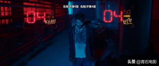 影片剧照