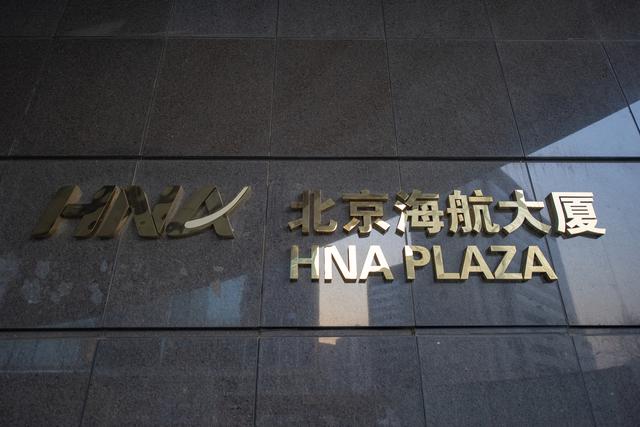 天賜配資怎么開戶 天賜配資怎么開戶
