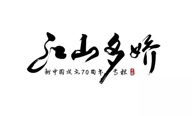 威海高展建筑工程公司