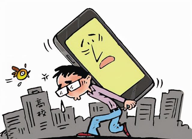 如有你有负债，不妨看看这篇……