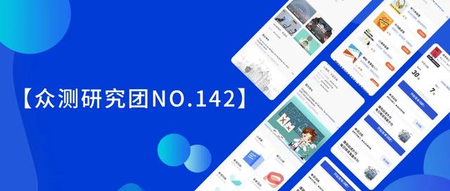 风很大的百词斩APP 真的好用吗？