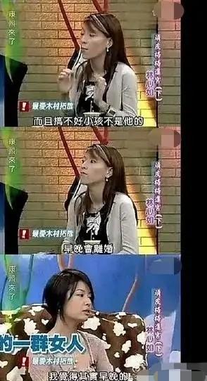 送女儿3亿项链一集片酬250万，45岁的林心如退出娱乐圈？