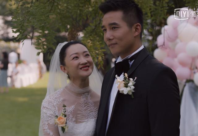 理想之城 蘇筱參加前任的婚禮 和過去告別 她是夏明的擇偶標準 Kks資訊網