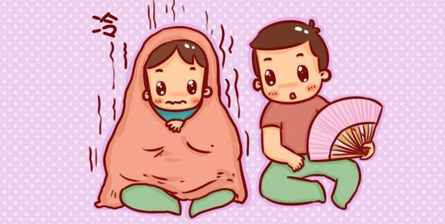 怕冷，很多人认为是阳虚，你觉得一定吗？