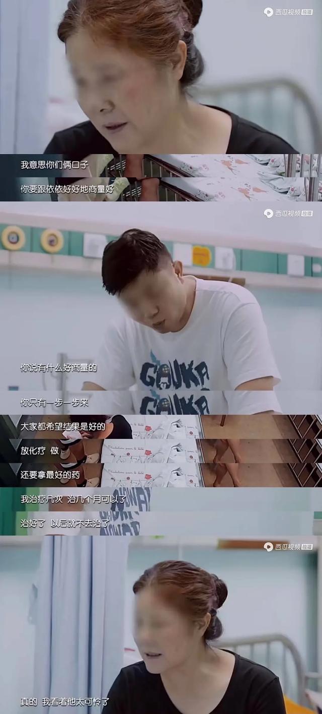 《你好，儿科医生》暴露最危险家庭教育：不想毁掉孩子抓紧自查