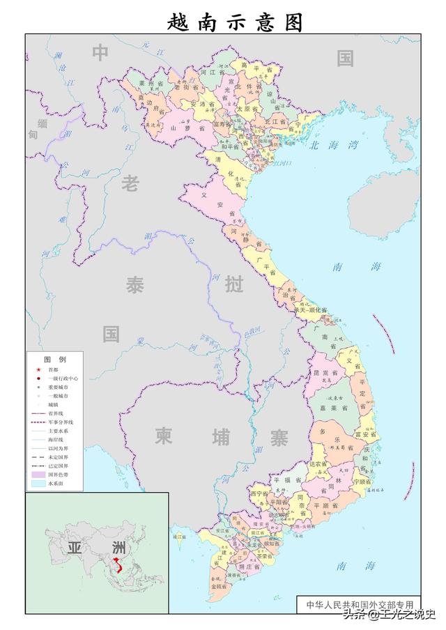 一边不服中国，一边学习中国，越南为什么会如此“精分”？