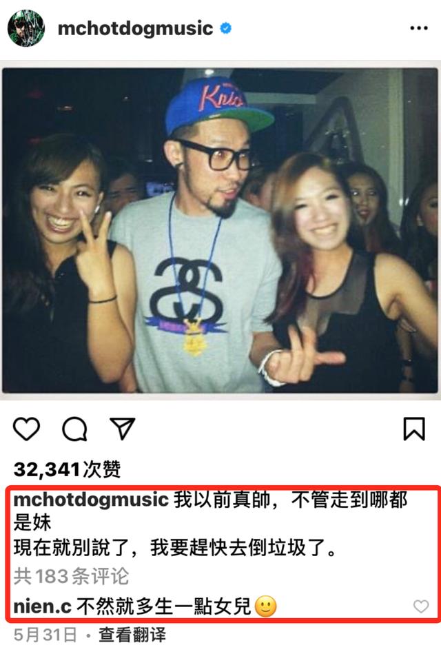 黄贯中的老婆是谁:嫂子大起底！张淇欧阳靖低调已婚？赵文卓黄贯中将宠妻进行到底