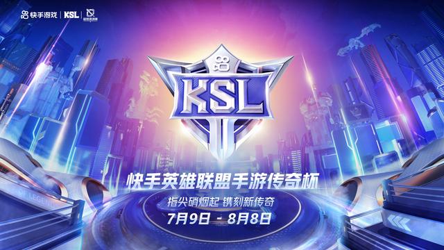 LOL手游传奇杯：三大T0中单被曝光，卡特不在内，第一名没人想到