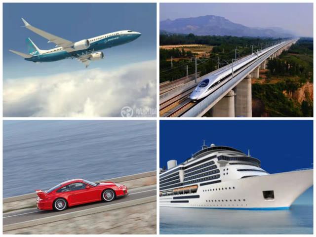 为了缩短距离，人类做出了太大的努力