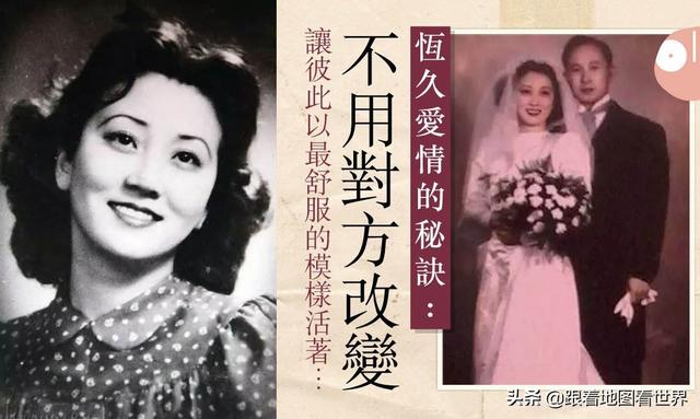 钱学森蒋英:理工男与文艺女：钱学森与蒋英的爱情故事，美得像偶像剧