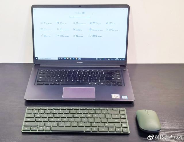华为高键程智能键盘鼠标套装评测，这样的生产力工具谁不爱？