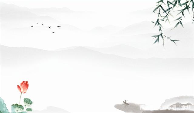 《道德经》| 轻则失根,躁则失君_健康症状网