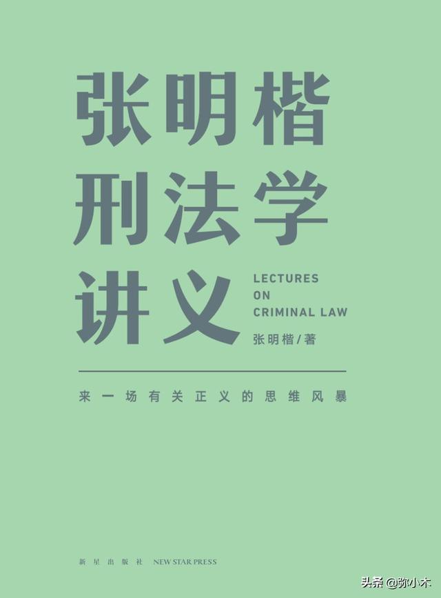 想让孩子成为有主见、会思考的人？作为大人的我们，先做到吧