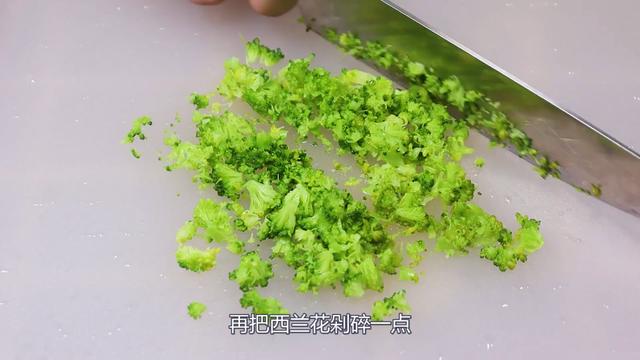 补钙第一名早餐，牛奶只排第二，一口吃进10种营养，长个又长大脑