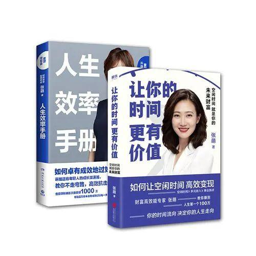 好书推荐 | 请保存好这份双十一书单