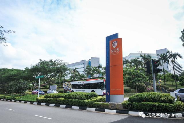 「海派學長」關于新加坡留學申請指南