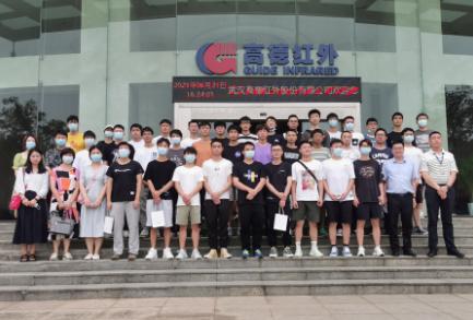 武汉首富不搞房地产，也不卖鸭脖，身家就达到了490亿元