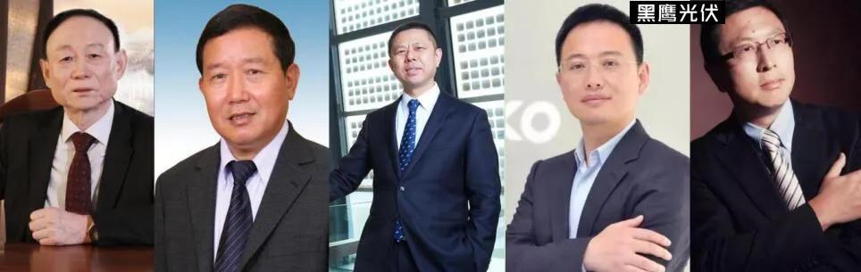 光伏大佬的一顿饭