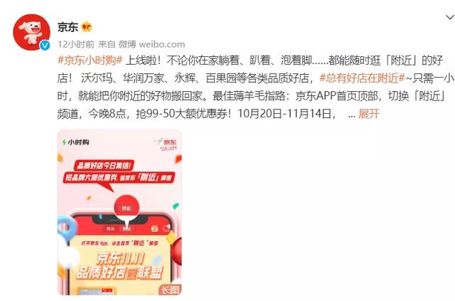 双十一预售，李佳琦、薇娅销售额又创记录！网友惊了：我不识数了