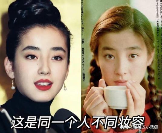 加贺真理子年轻时的颜值有多绝 凭 昭和妆 惊艳了整个美妆界 全网搜