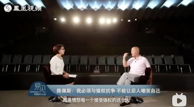 演员陈强:被封杀了23年，他一回归还是顶流