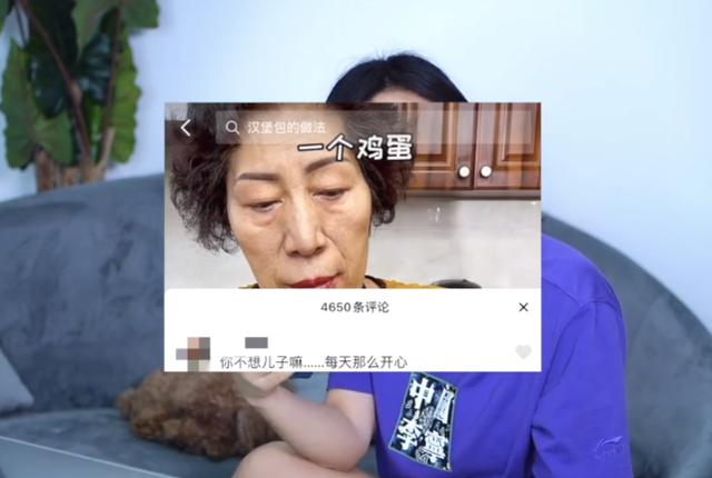 乔任梁父母首谈儿子去世经历，妈妈哭到晕倒，费时一年找清幽墓地