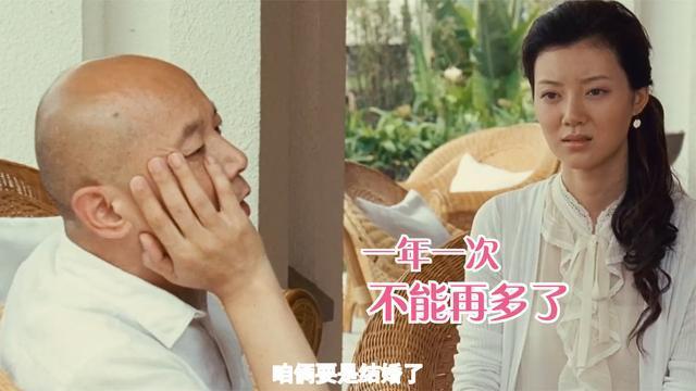 父亲被枪杀、家族内斗，山西首富李兆会破产的背后，没那么简单